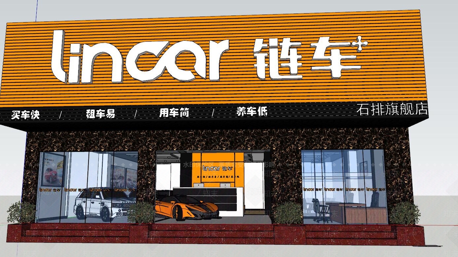 现代汽车展厅SU模型下载【ID:491788895】