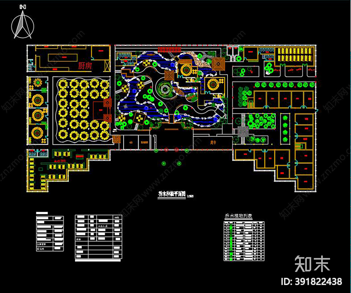 餐厅cad施工图下载【ID:391822438】