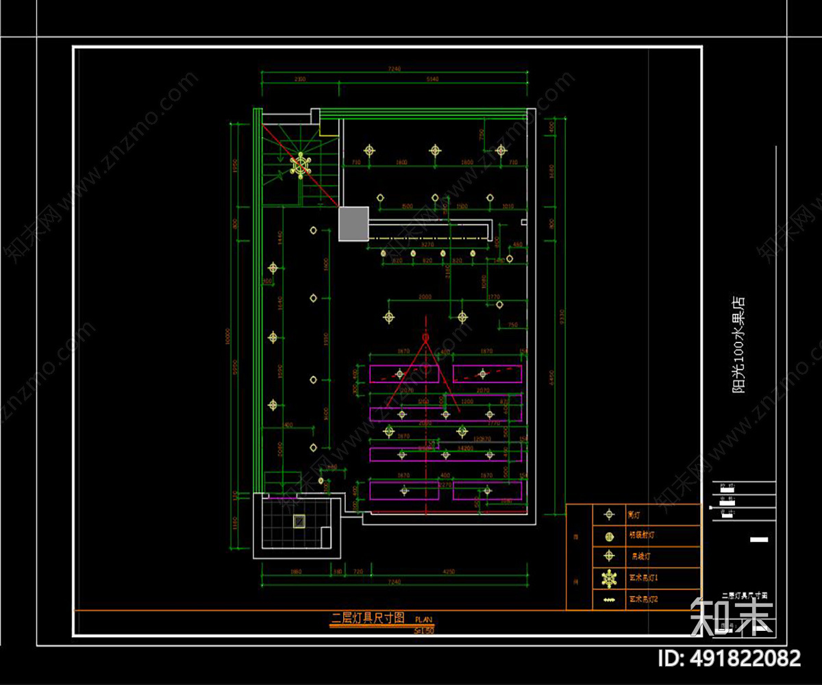 超市cad施工图下载【ID:491822082】