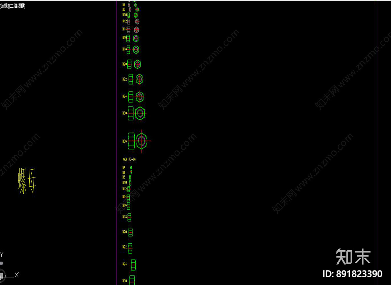 五金配件cad施工图下载【ID:891823390】