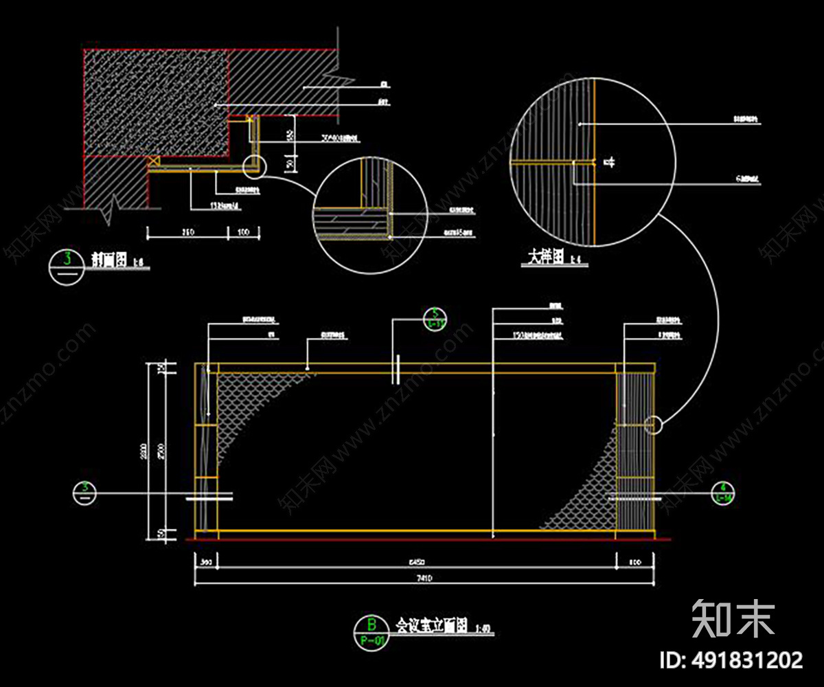 会议场馆cad施工图下载【ID:491831202】