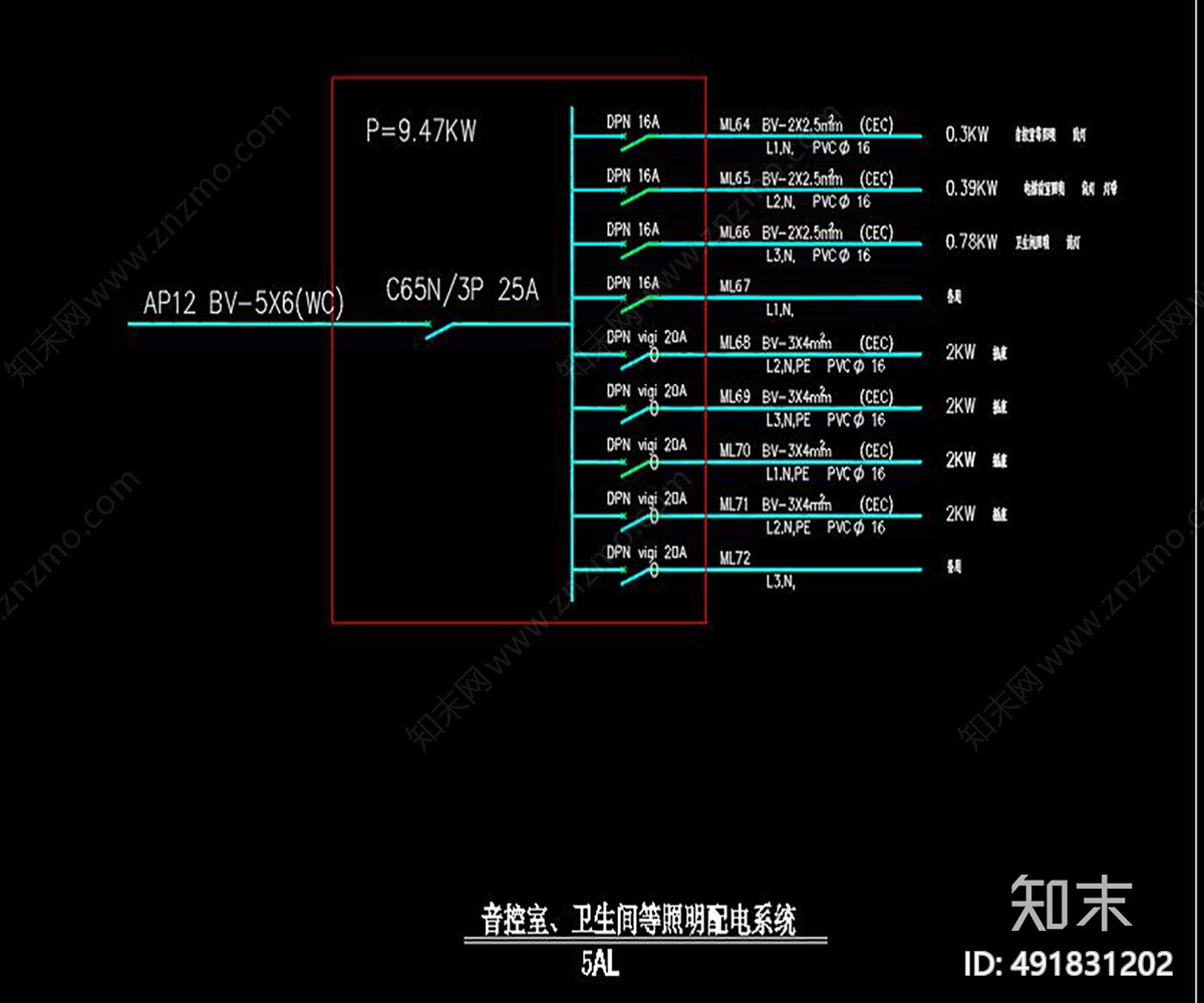 会议场馆cad施工图下载【ID:491831202】