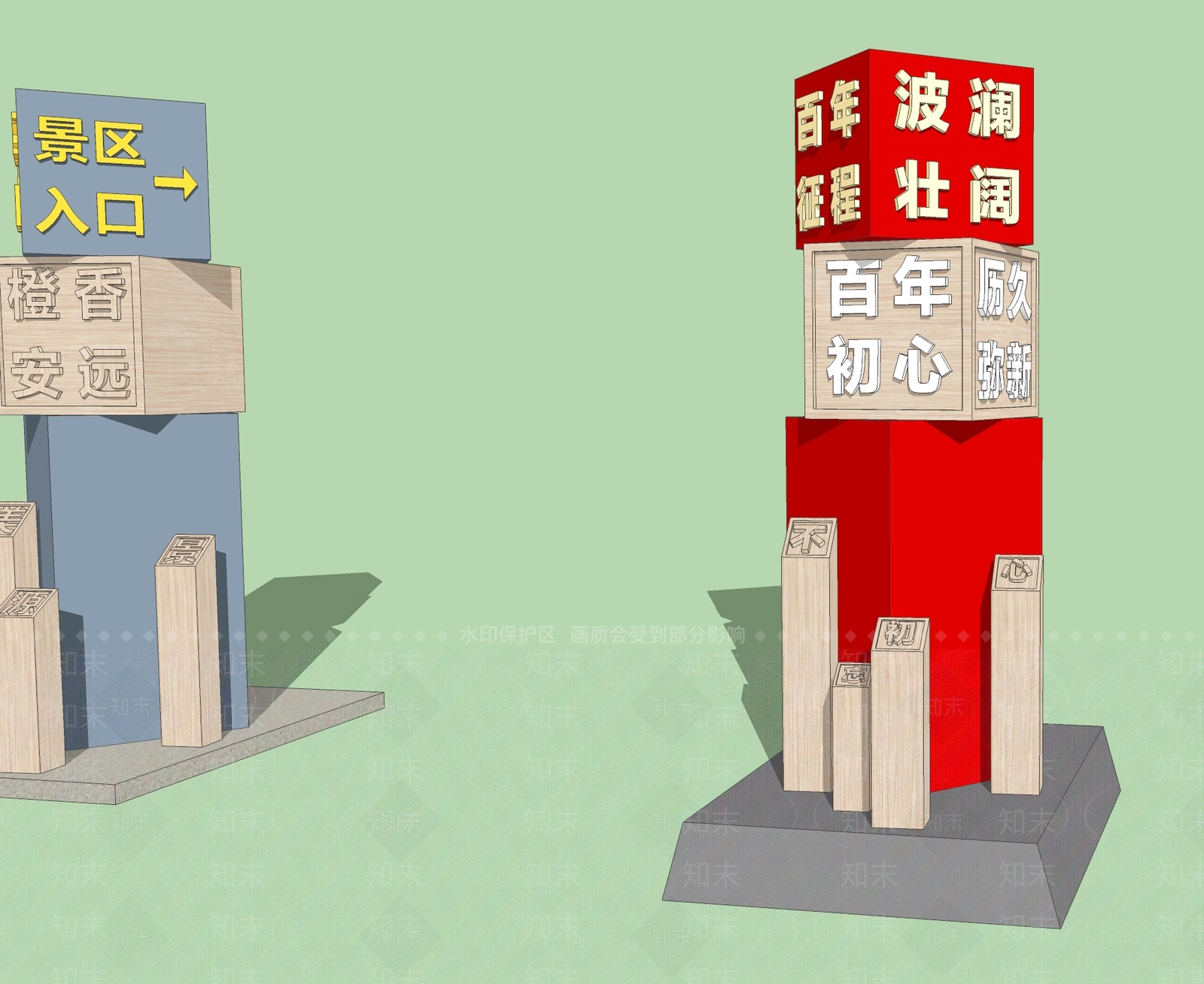 中式景观柱SU模型下载【ID:691831817】