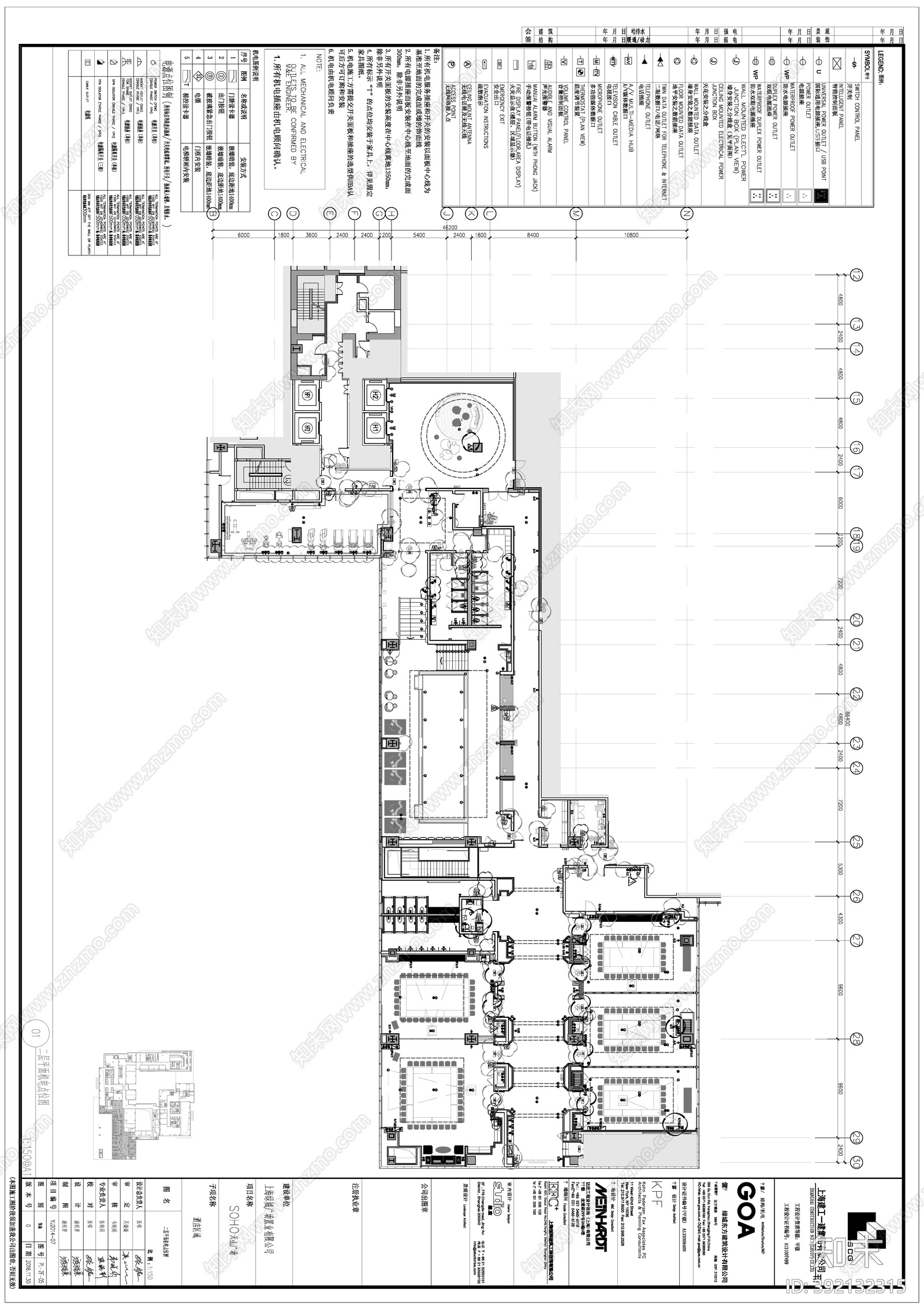 酒店客房施工图下载【ID:392132315】