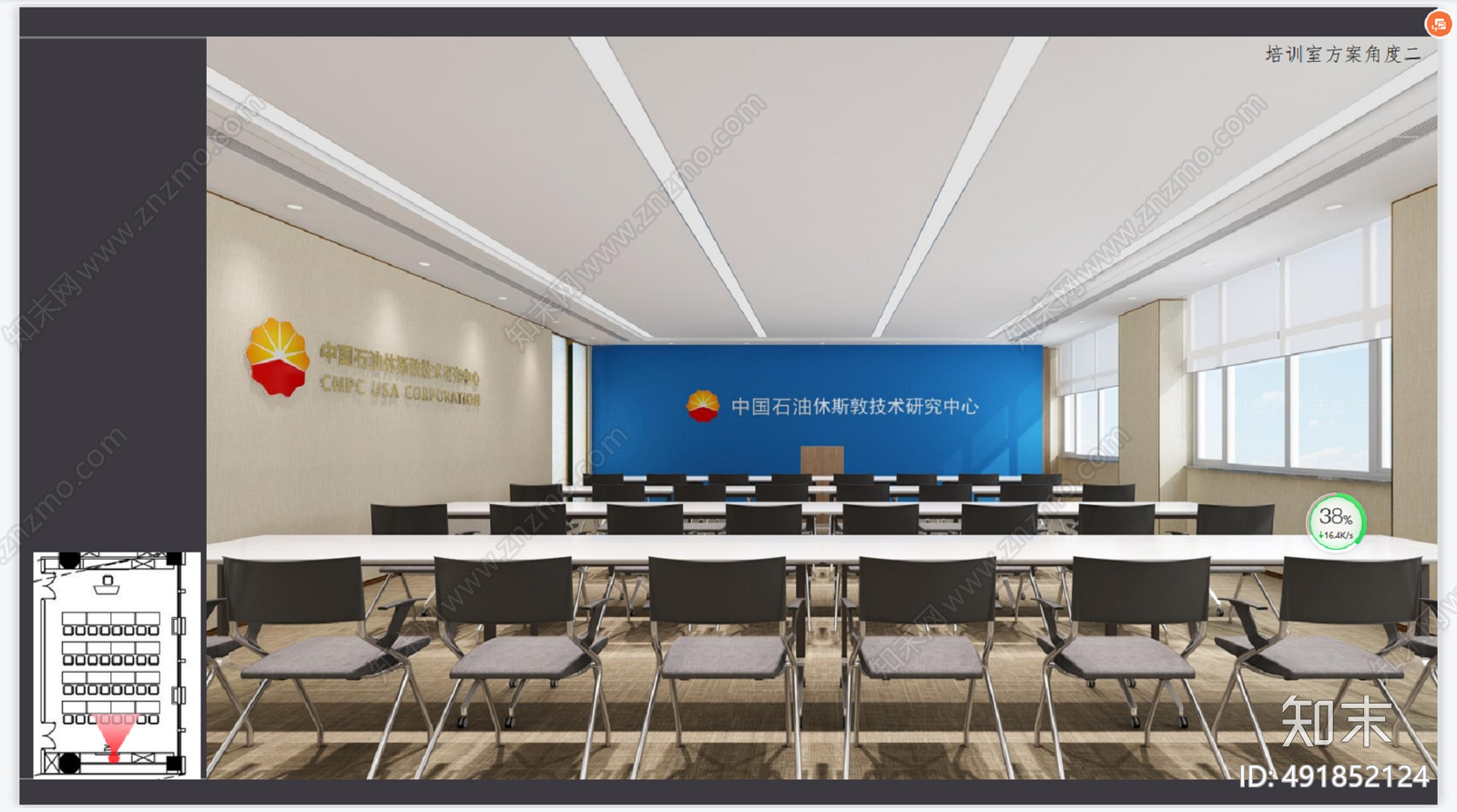 办公空间cad施工图下载【ID:491852124】