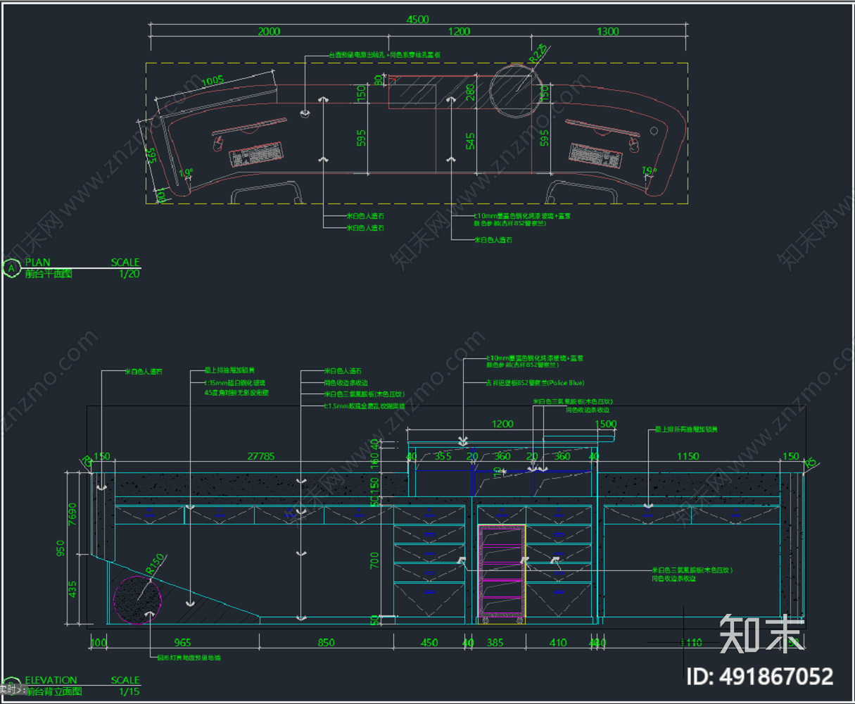 口腔医院施工图下载【ID:491867052】