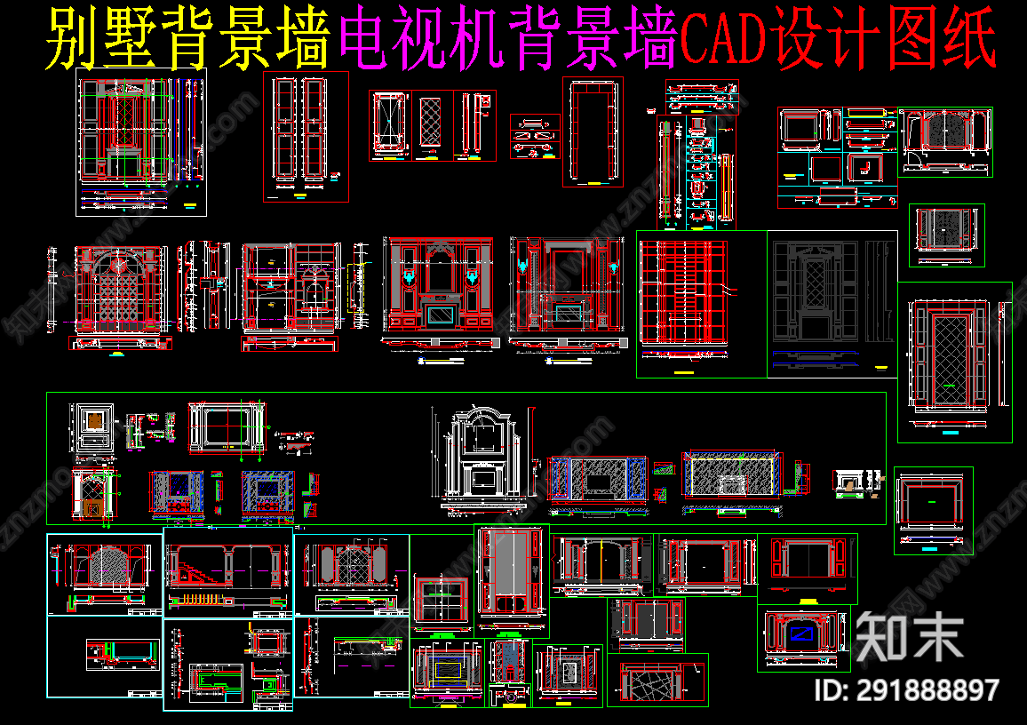 大理石背景cad施工图下载【ID:291888897】