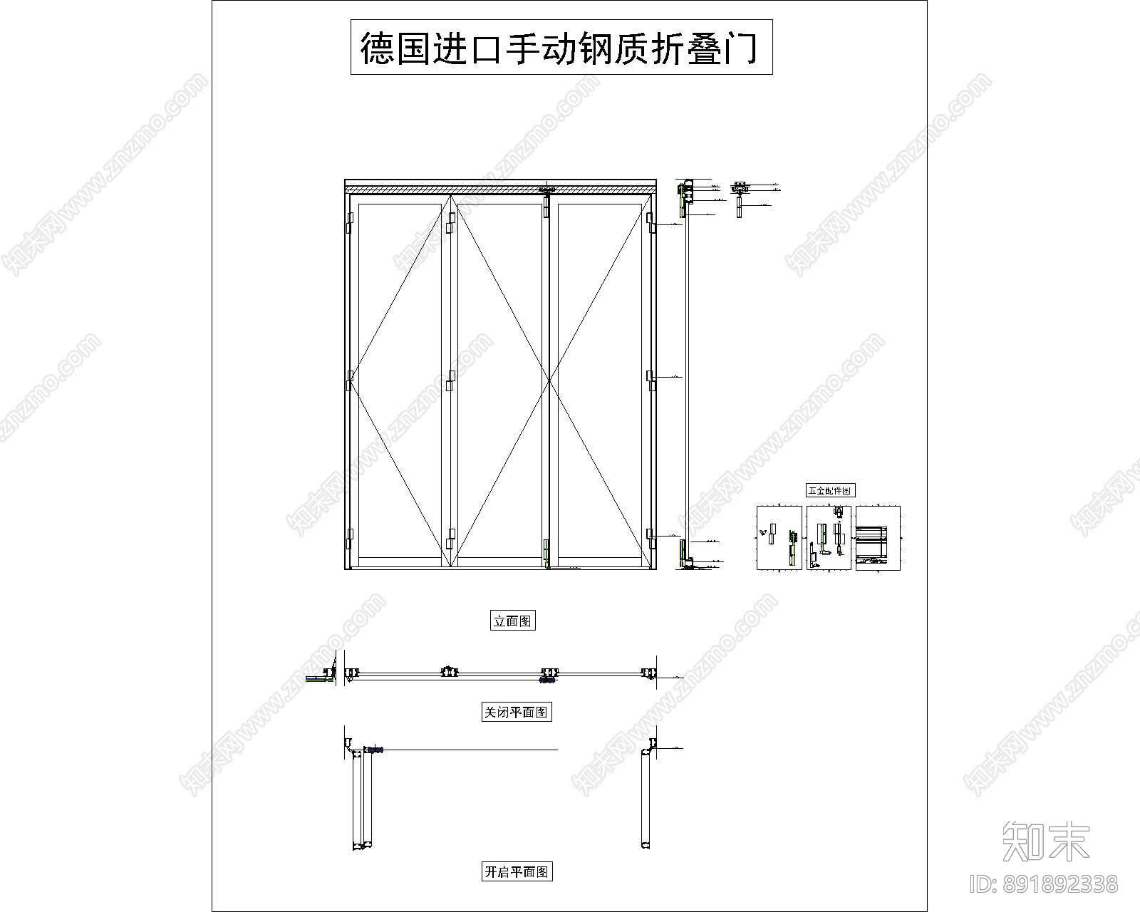 现代折叠门cad施工图下载【ID:891892338】