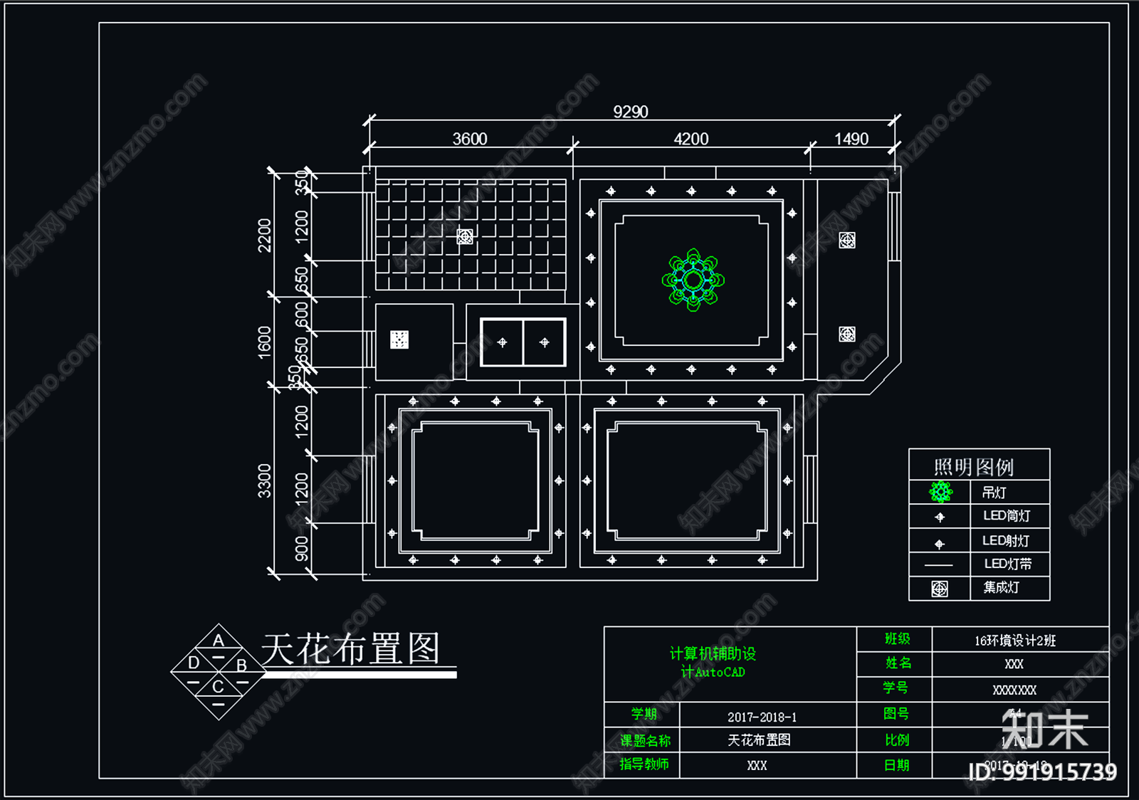 别墅家装cad施工图下载【ID:991915739】