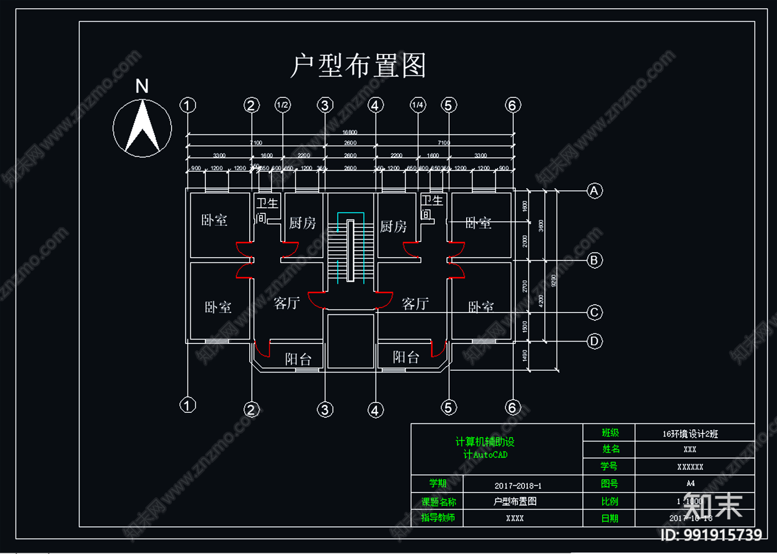 别墅家装cad施工图下载【ID:991915739】