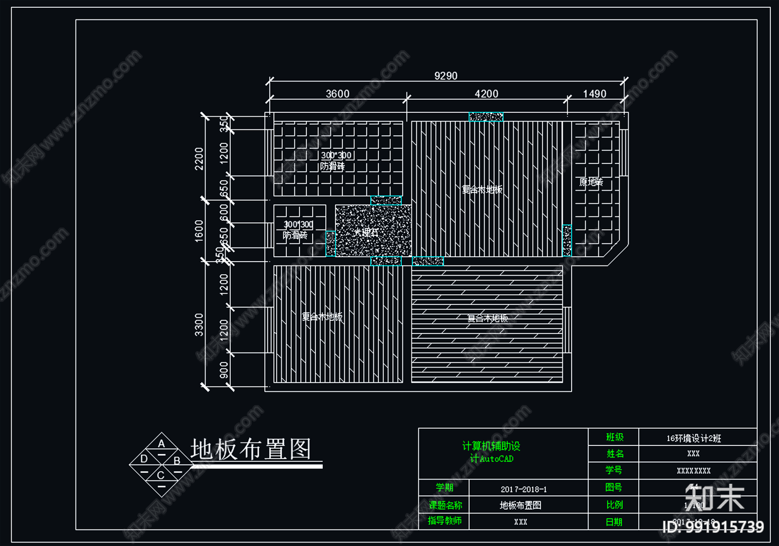 别墅家装cad施工图下载【ID:991915739】