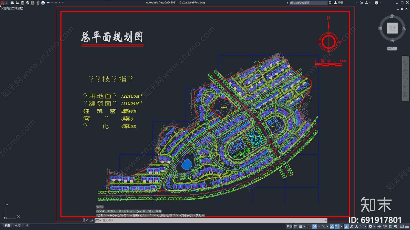 小区建筑施工图下载【ID:691917801】