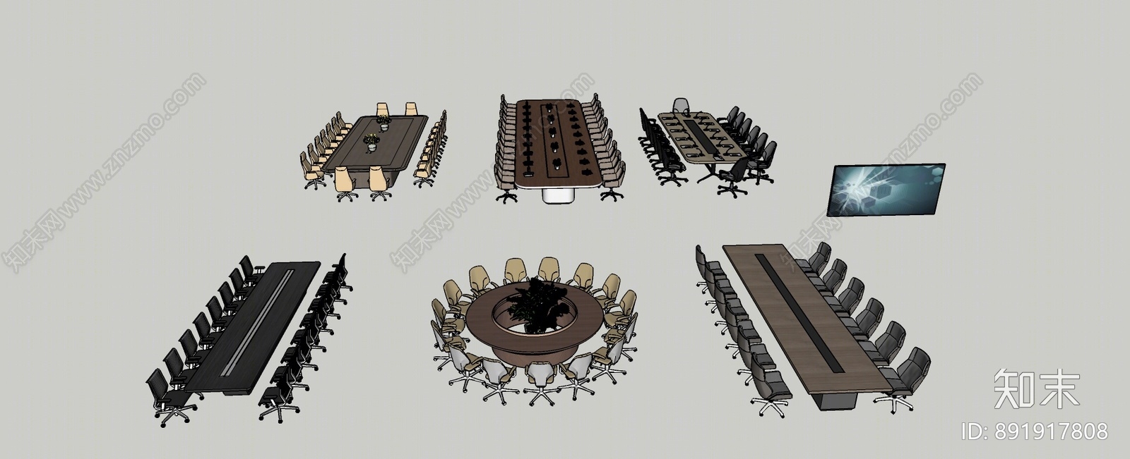 现代会议桌SU模型下载【ID:891917808】