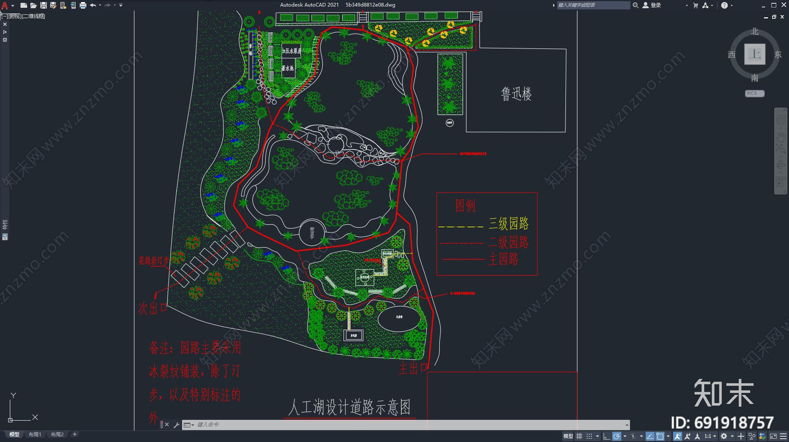 人工湖施工图下载【ID:691918757】