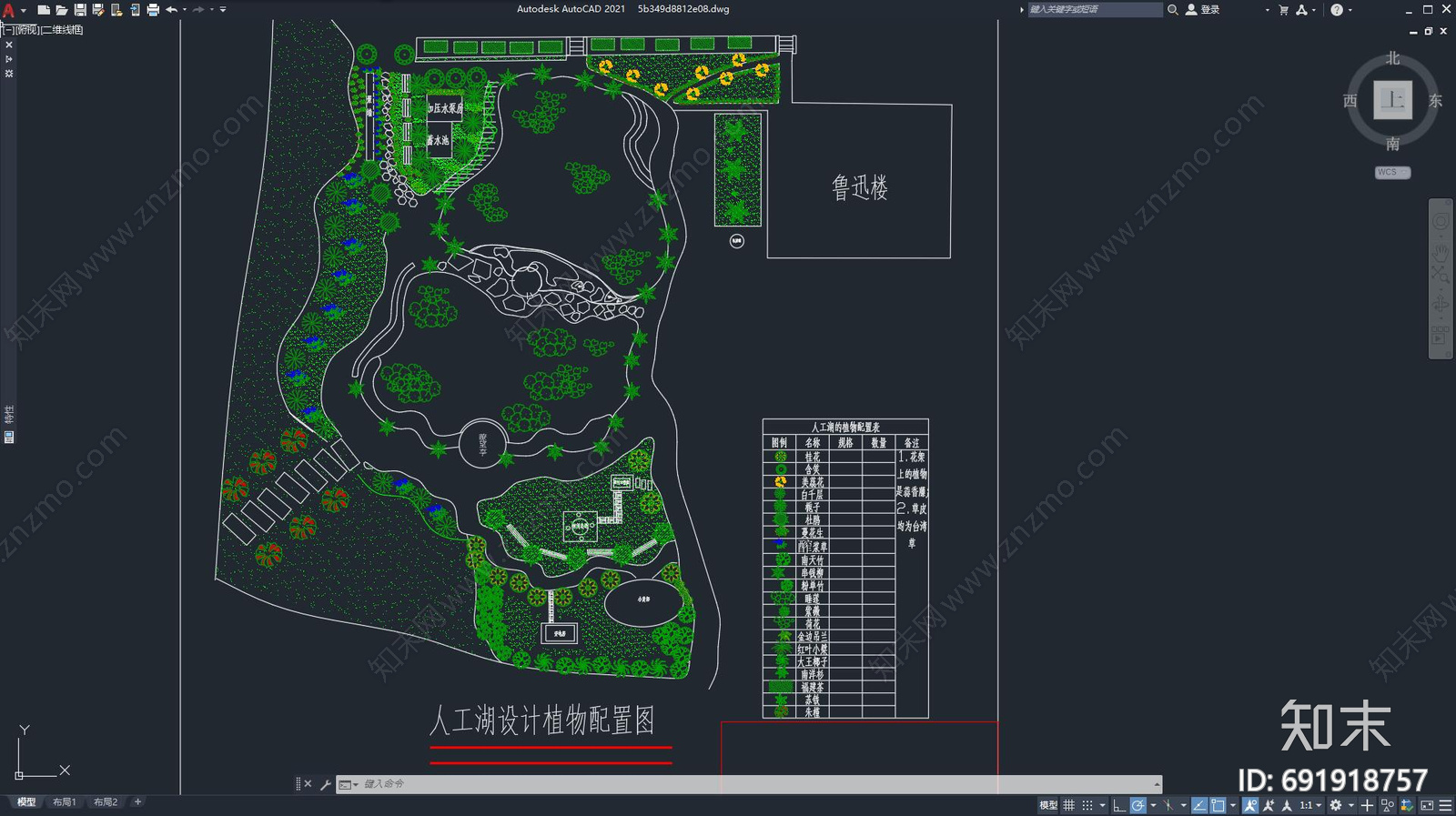 人工湖施工图下载【ID:691918757】