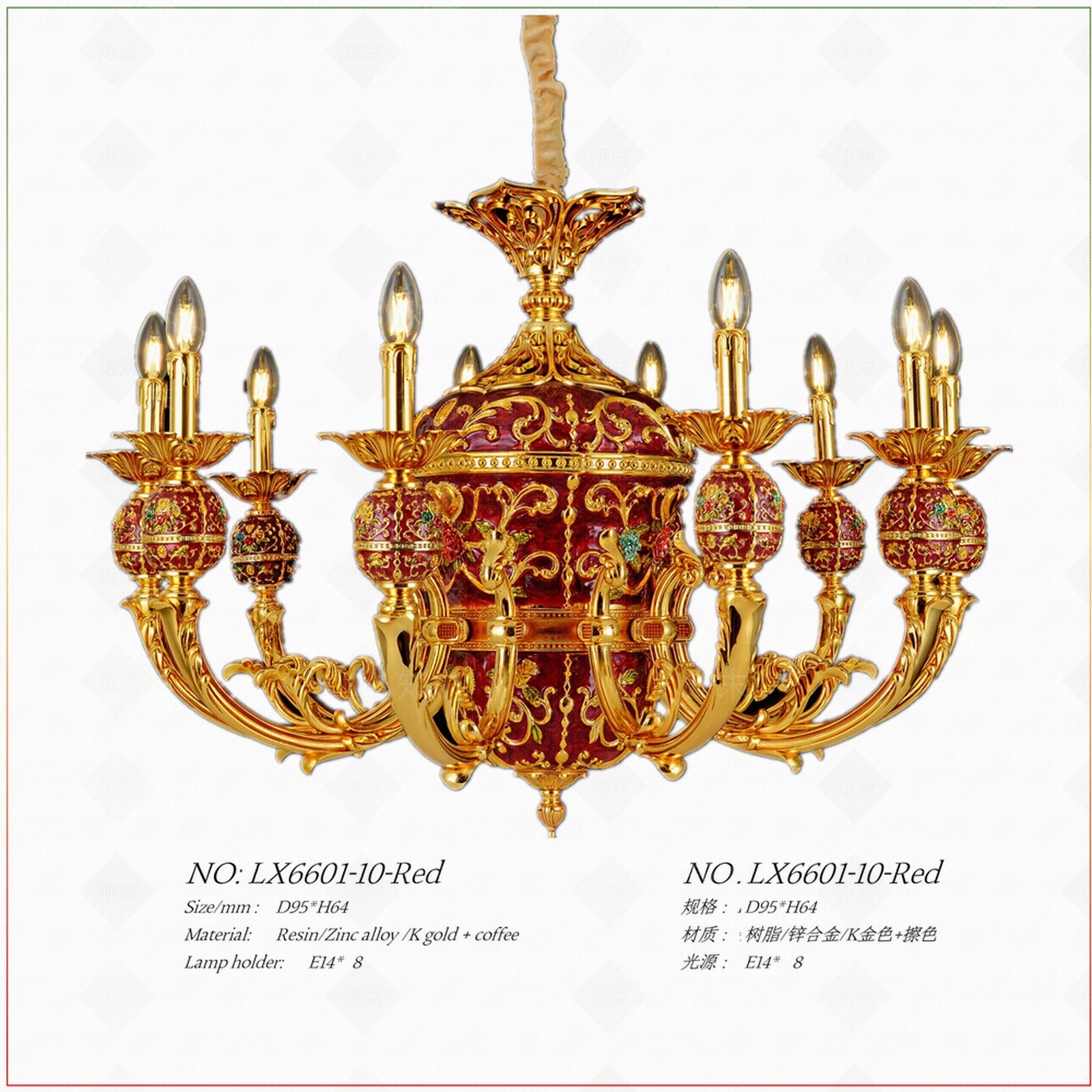 藏式吊灯贴图下载【ID:291959105】