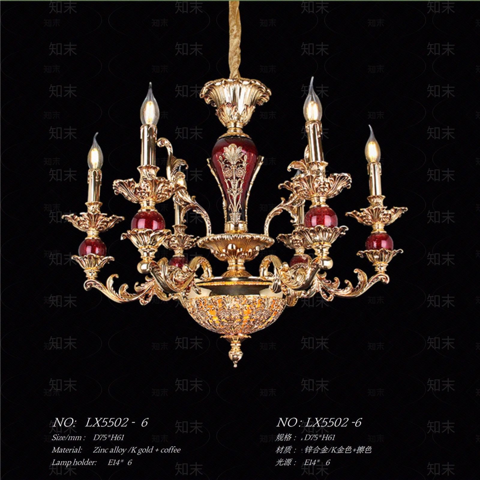 吊灯贴图下载【ID:291960140】