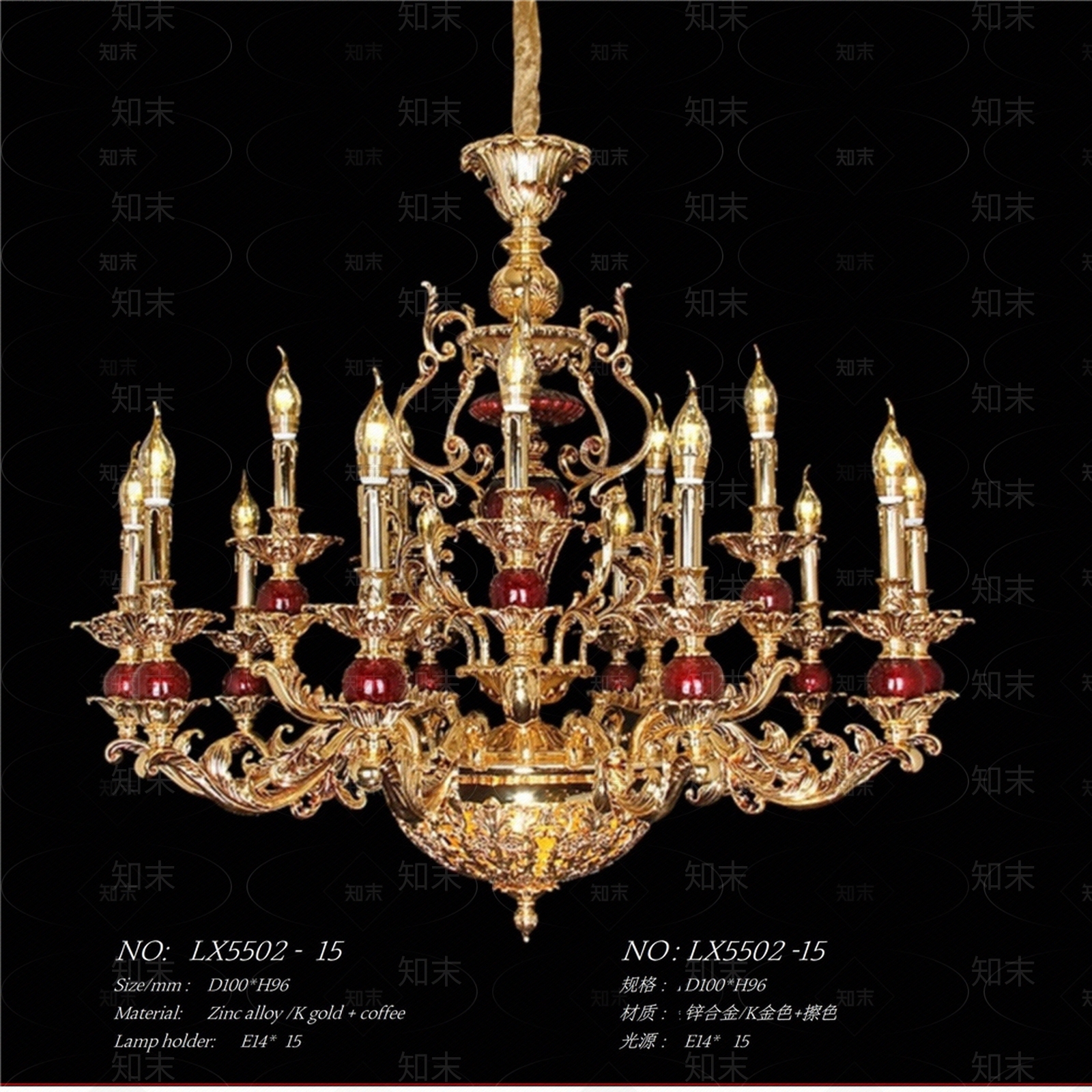 吊灯贴图下载【ID:291960172】