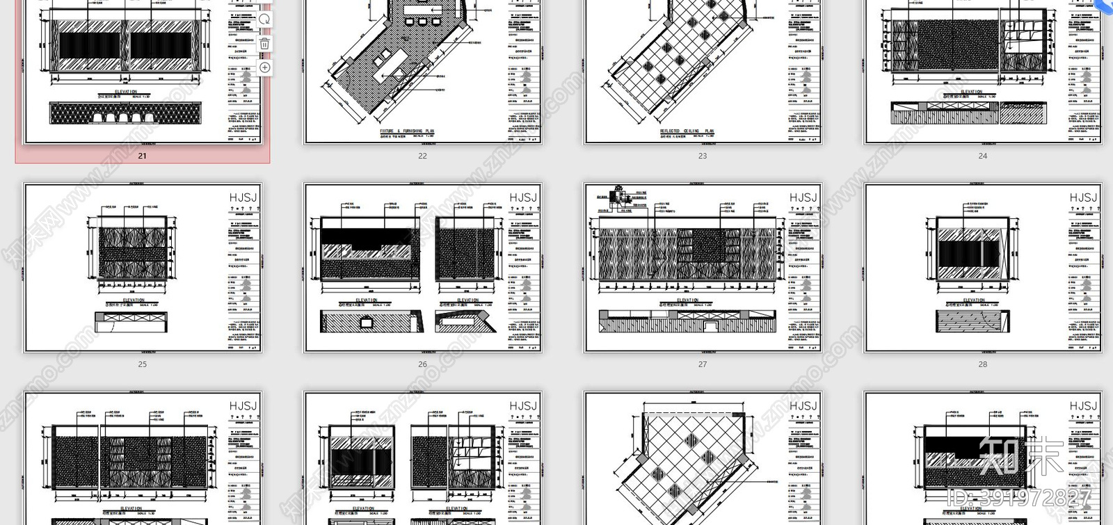 急救站cad施工图下载【ID:391972827】