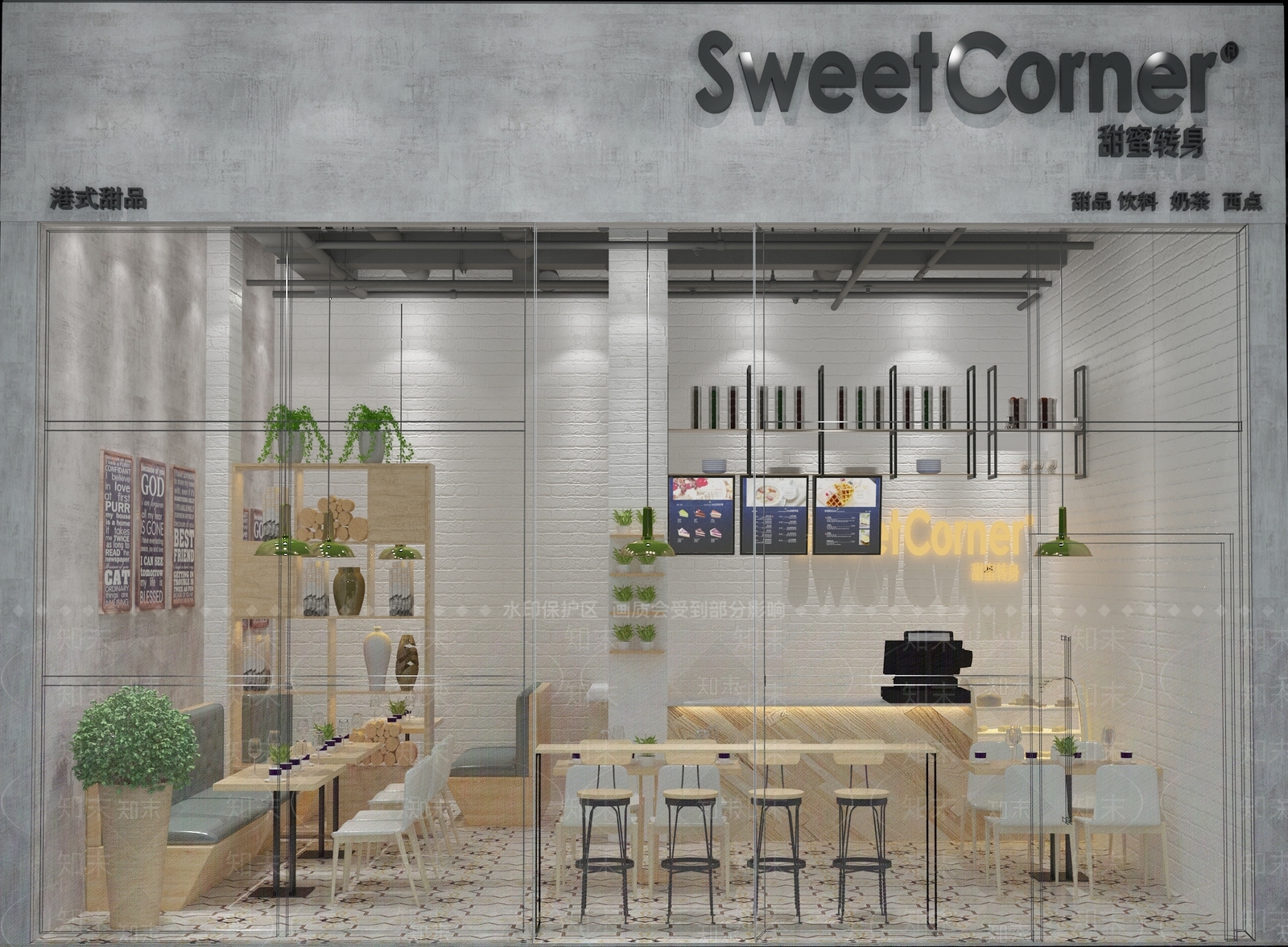 工业风奶茶饮品店面3D模型下载【ID:291991745】