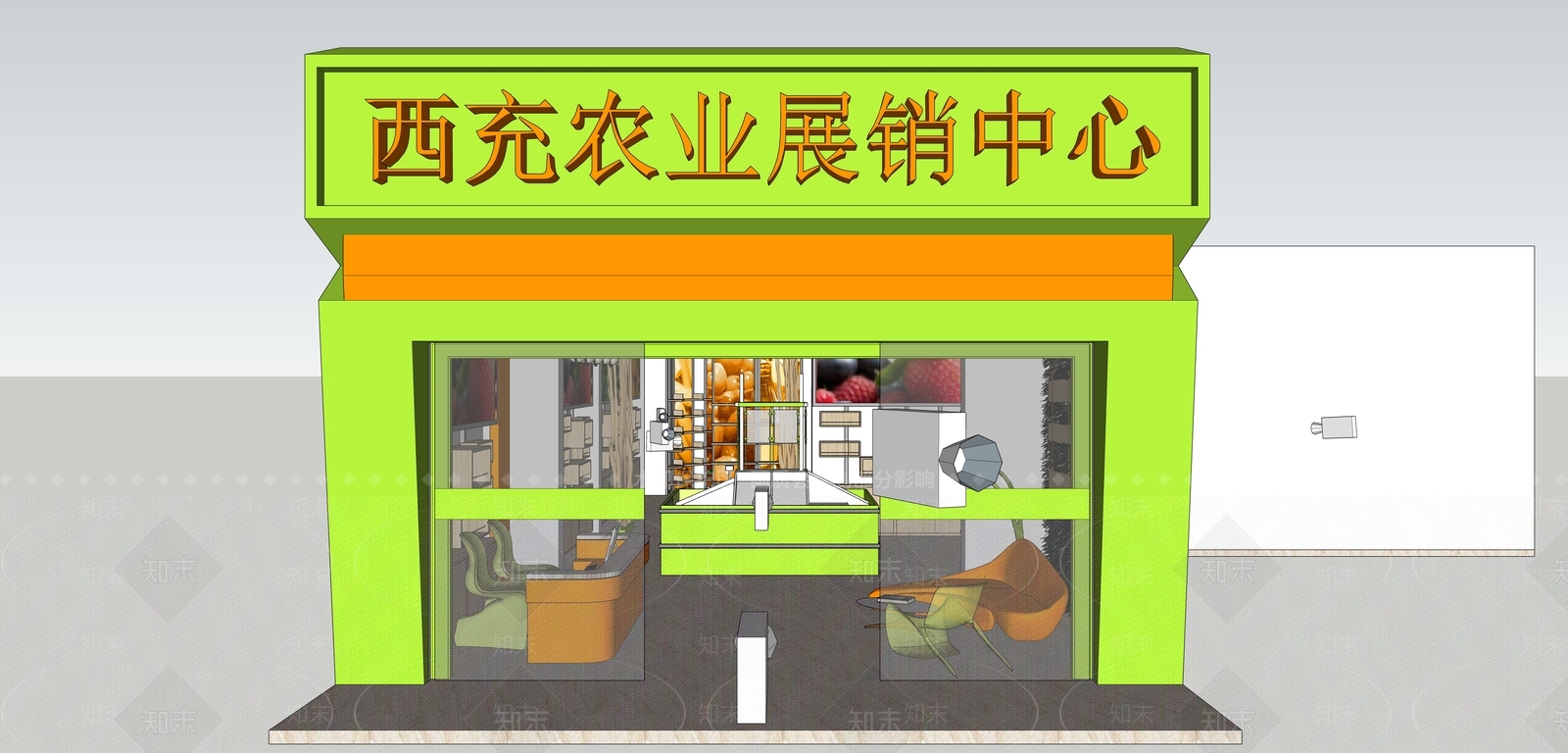 现代超市SU模型下载【ID:892102350】