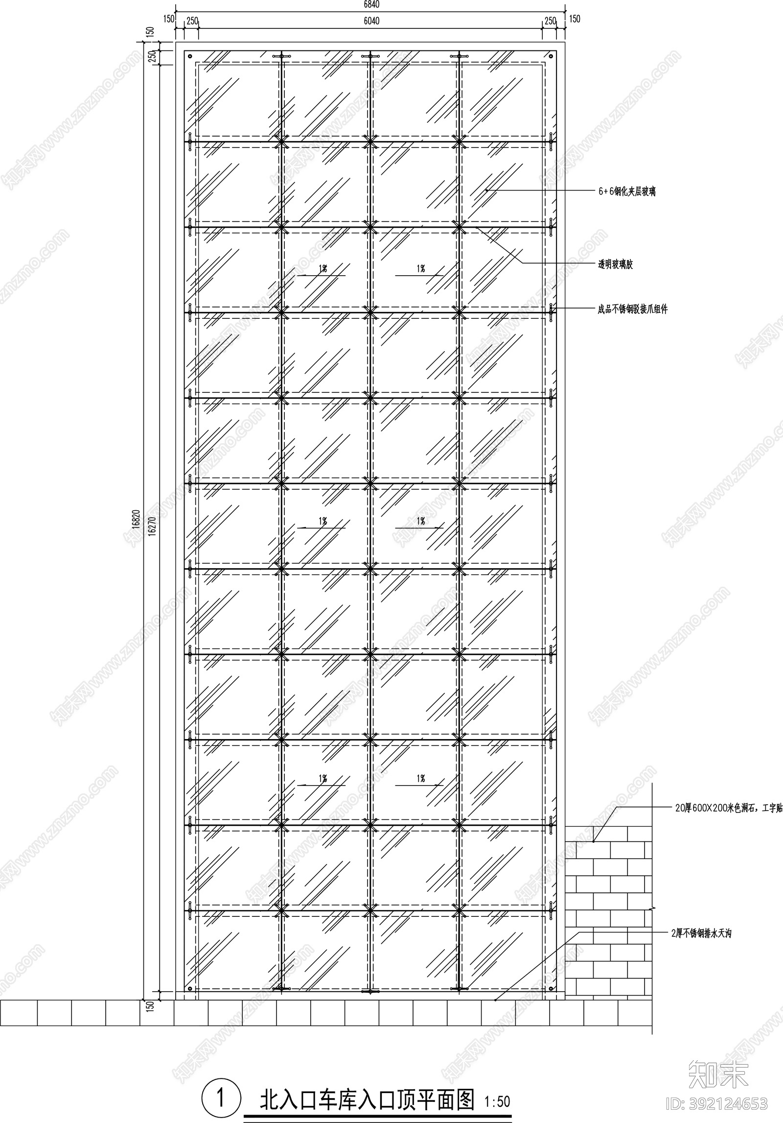 现代地下车库施工图下载【ID:392124653】