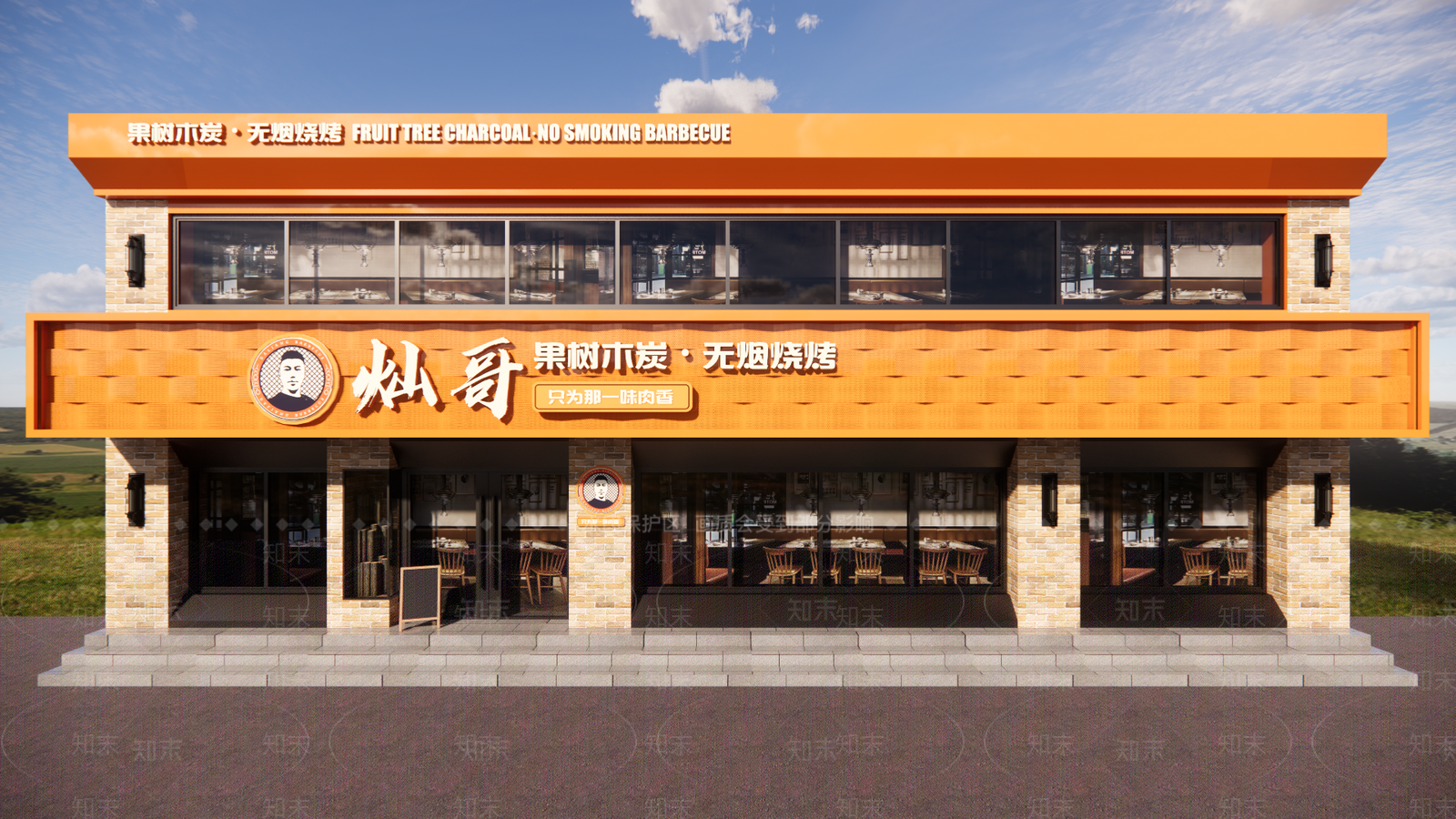 现代烧烤店门头门面SU模型下载【ID:892140338】