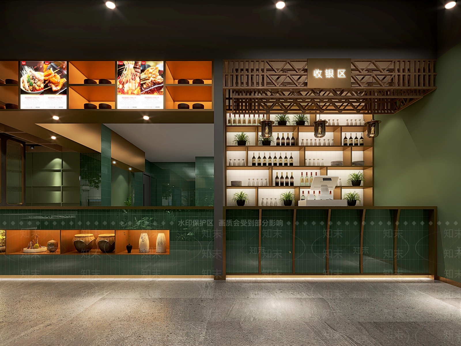 现代火锅店3D模型下载【ID:392145245】