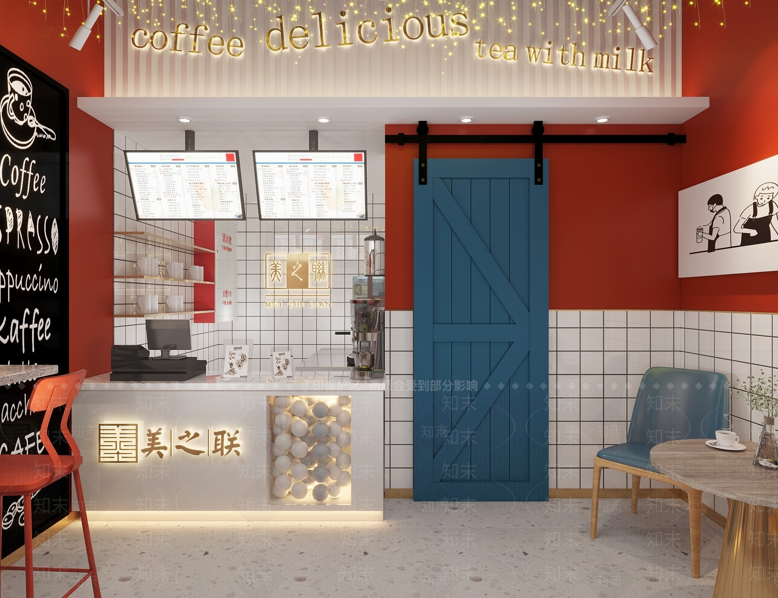 北欧奶茶饮品店3D模型下载【ID:392145485】