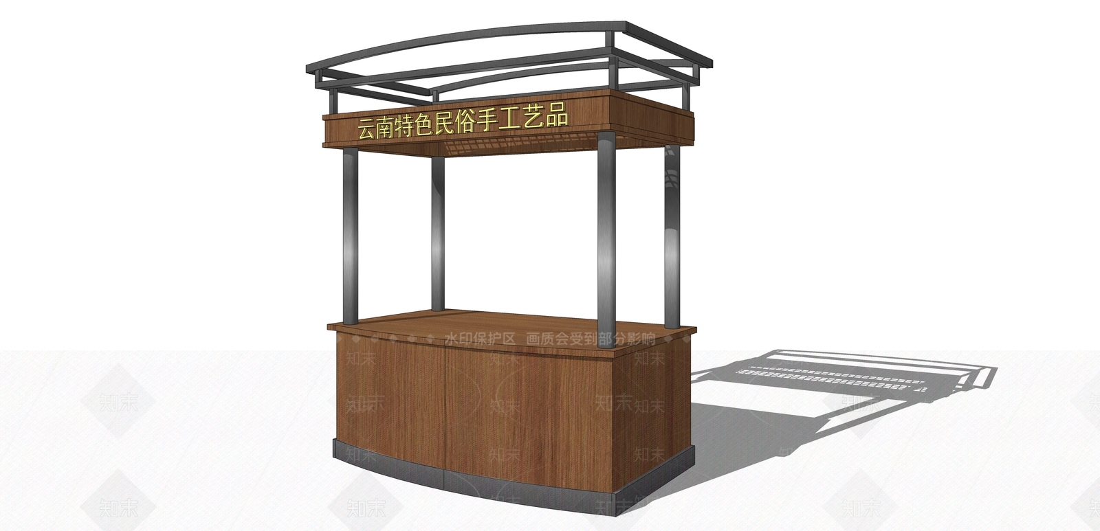 现代售货亭SU模型下载【ID:392147272】