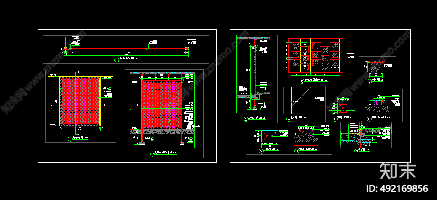 风铃墙cad施工图下载【ID:492169856】