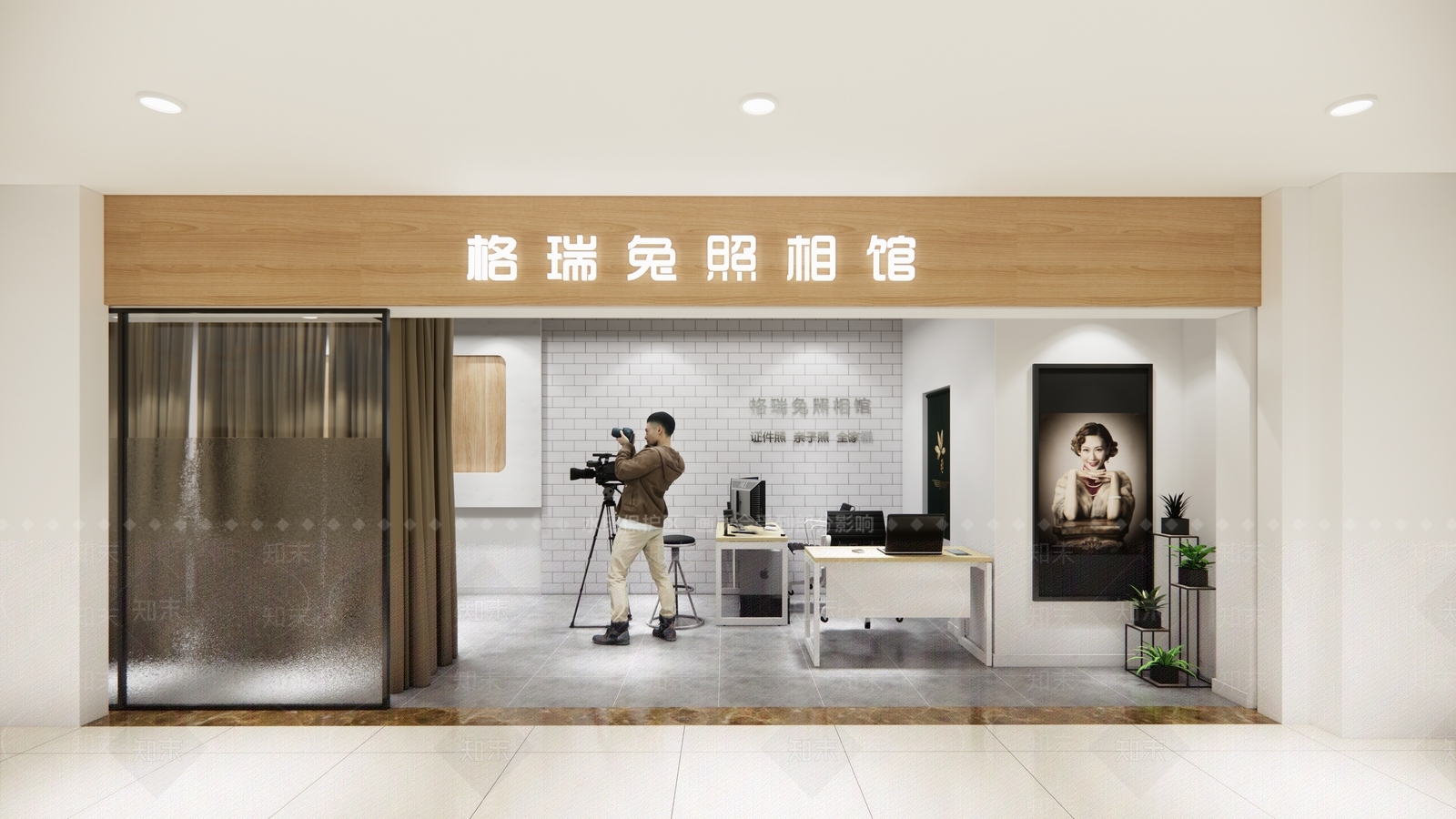现代摄影店SU模型下载【ID:194981146】