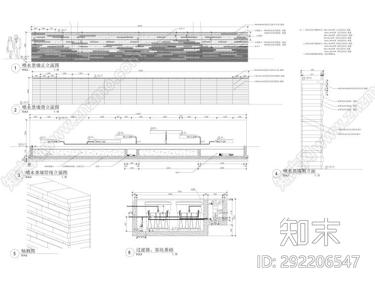 现代度假酒店园建cad施工图下载【ID:292206547】