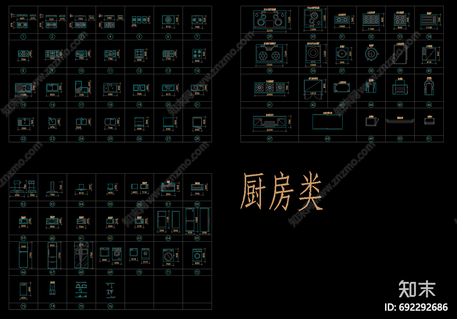 厨房类cad施工图下载【ID:692292686】