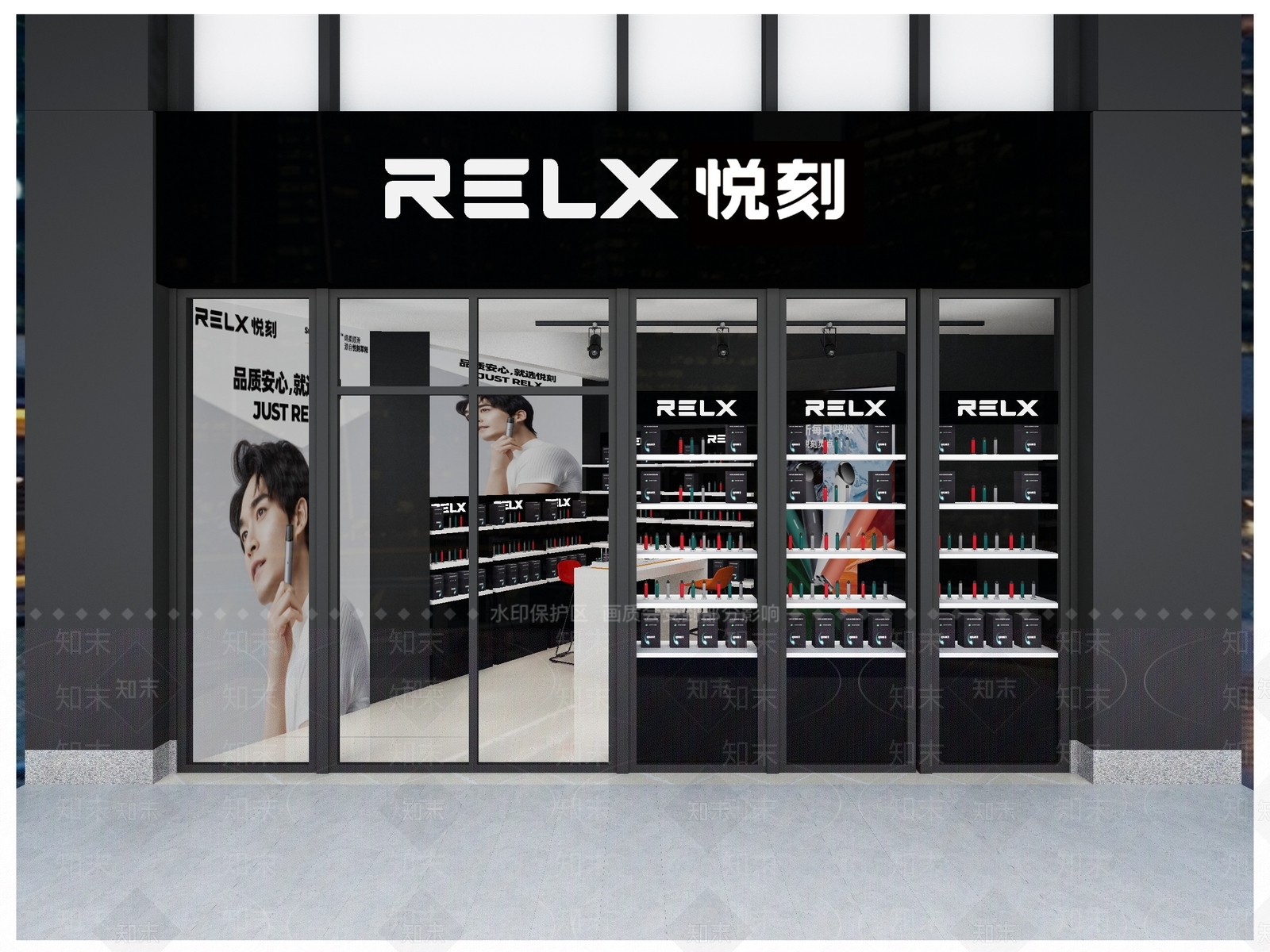 现代烟酒店3D模型下载【ID:692315188】