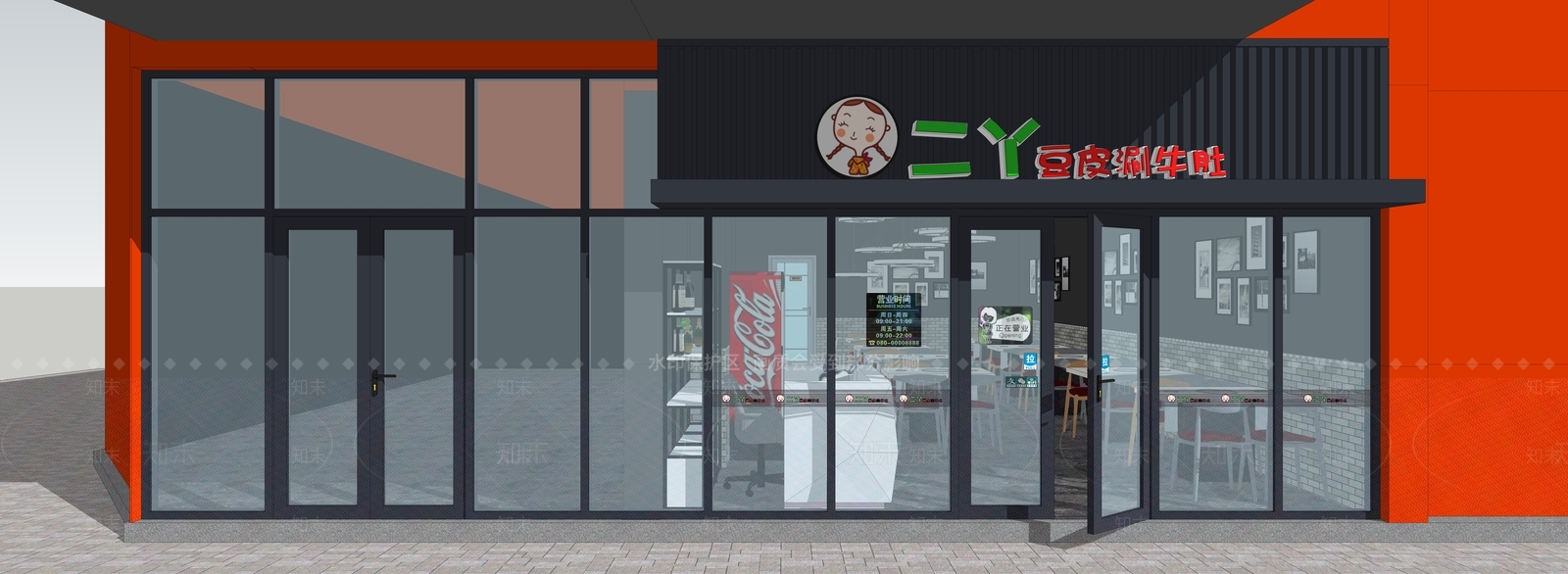 现代餐饮门头SU模型下载【ID:892317853】
