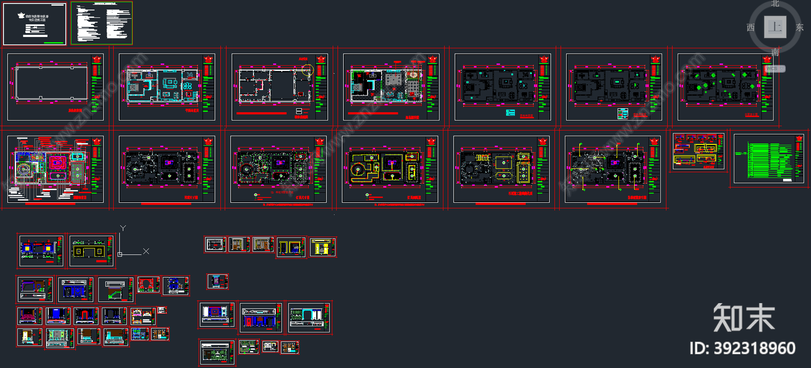 全屋定制施工图下载【ID:392318960】