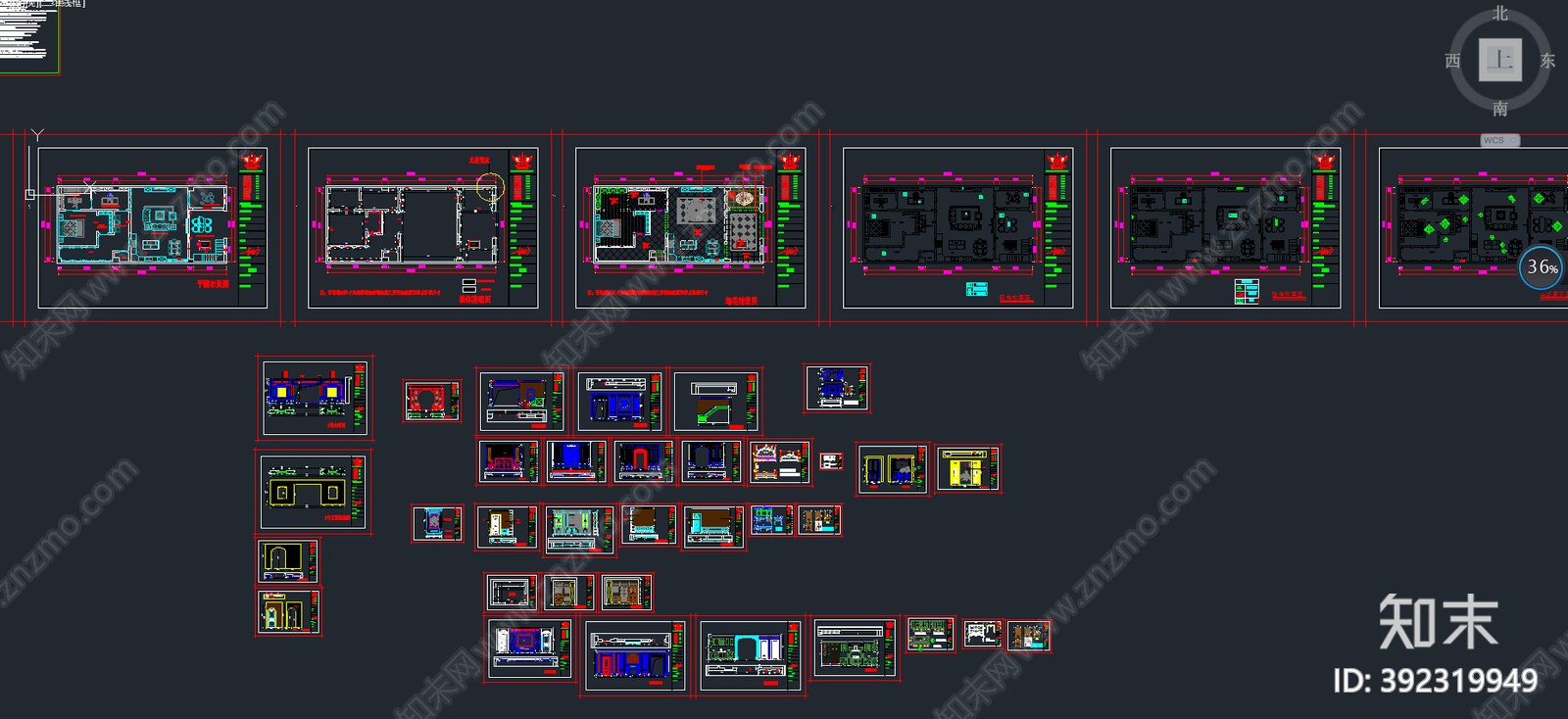 整木定制施工图下载【ID:392319949】