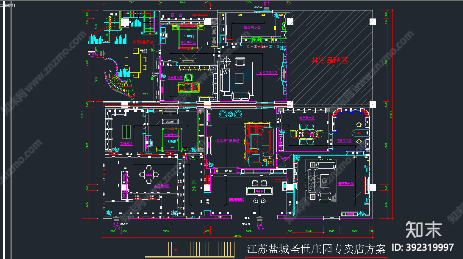 整木定制cad施工图下载【ID:392319997】