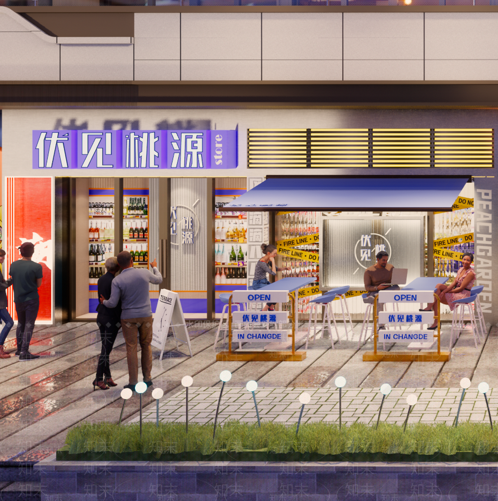 现代超市门头SU模型下载【ID:892323348】