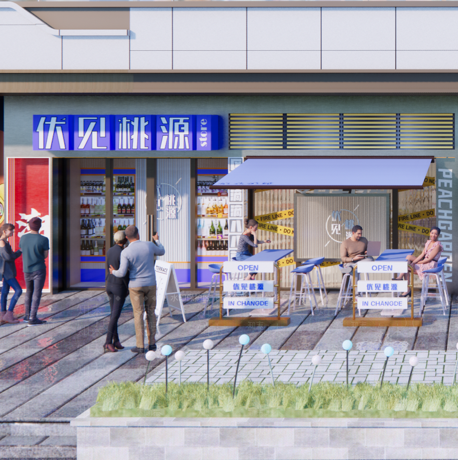 现代超市门头SU模型下载【ID:892323348】