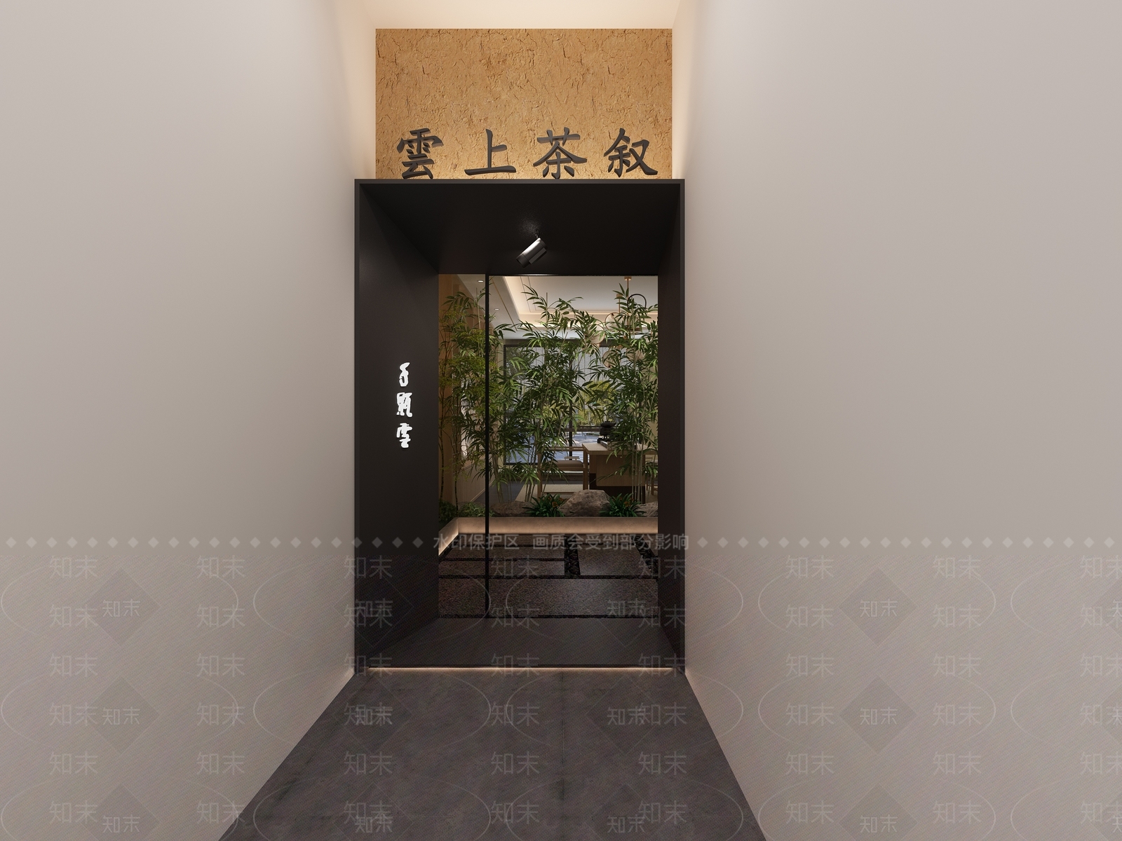 现代茶室门头3D模型下载【ID:392328459】