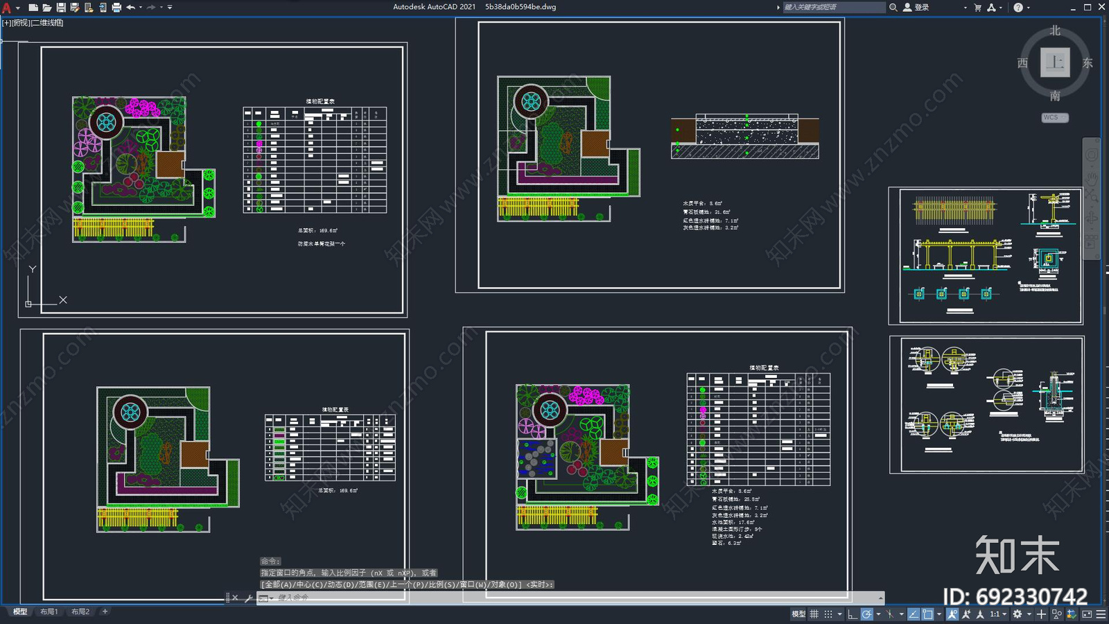屋顶景观施工图下载【ID:692330742】