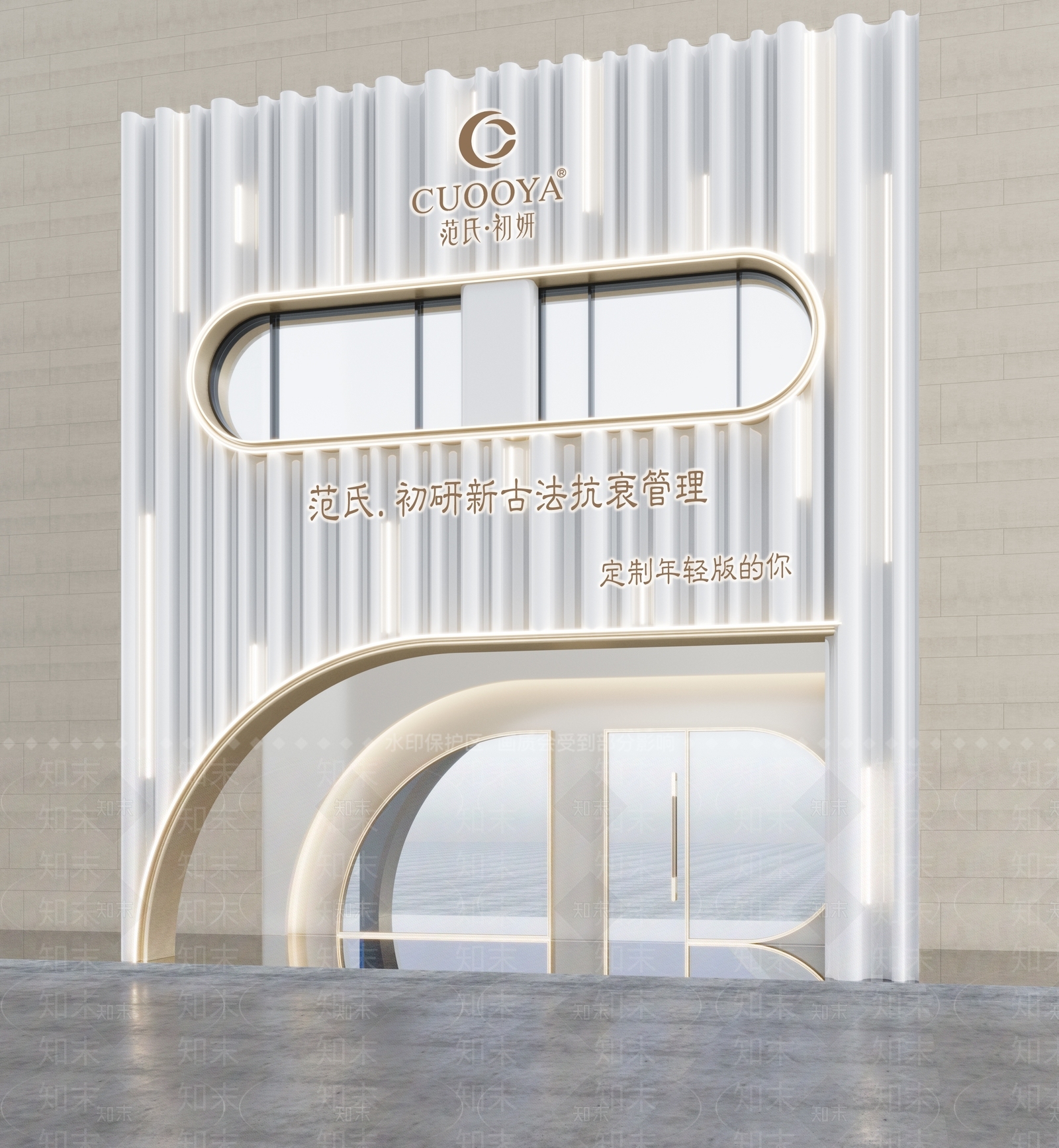 现代轻奢门头门面外立面3D模型下载【ID:992375519】