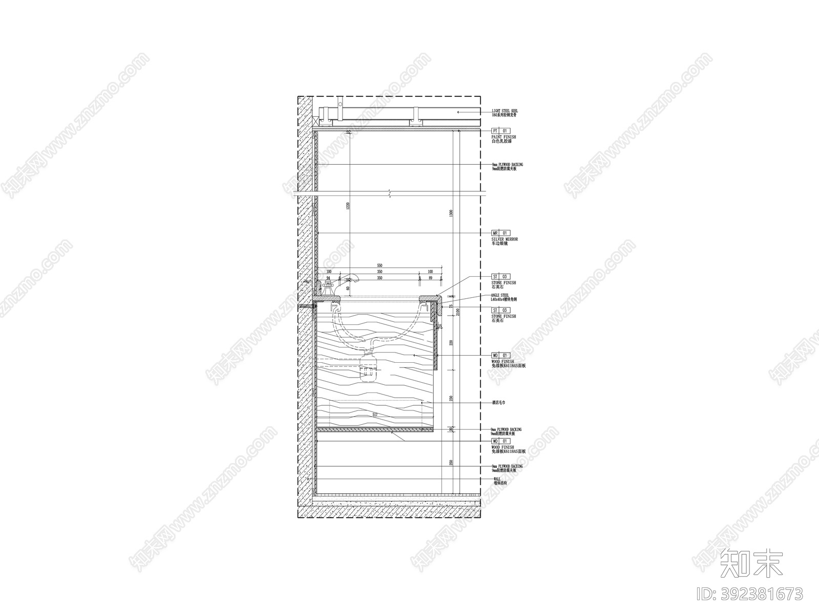 洗手台施工图下载【ID:392381673】