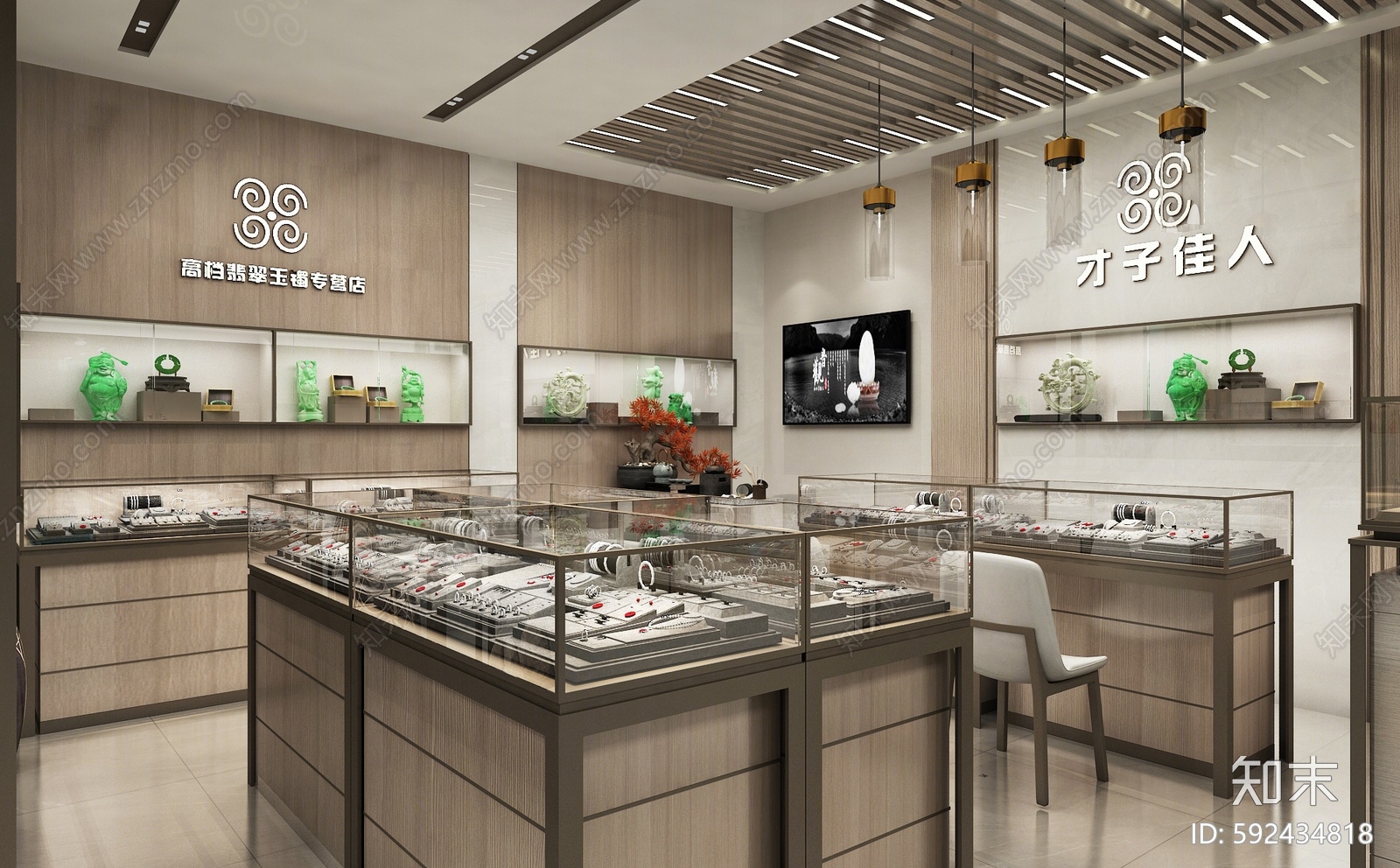 新中式珠宝店3D模型下载【ID:592434818】