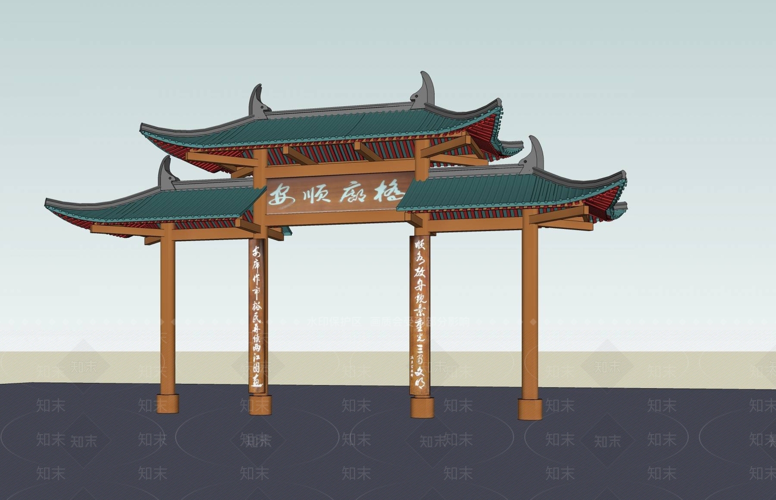 中式牌坊牌楼SU模型下载【ID:492448541】