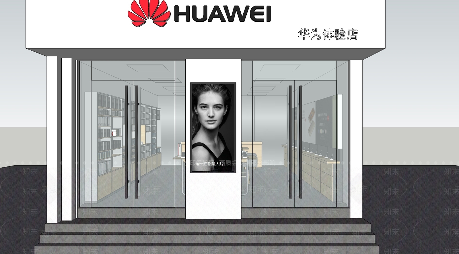 现代数码店SU模型下载【ID:192465606】