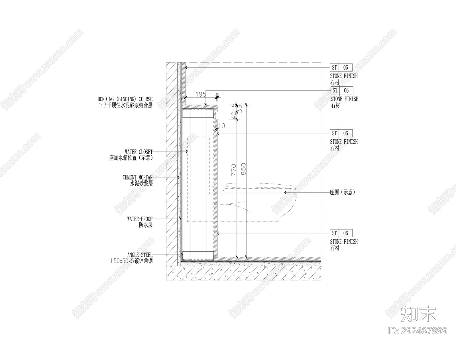 壁挂马桶剖面施工图下载【ID:292487999】
