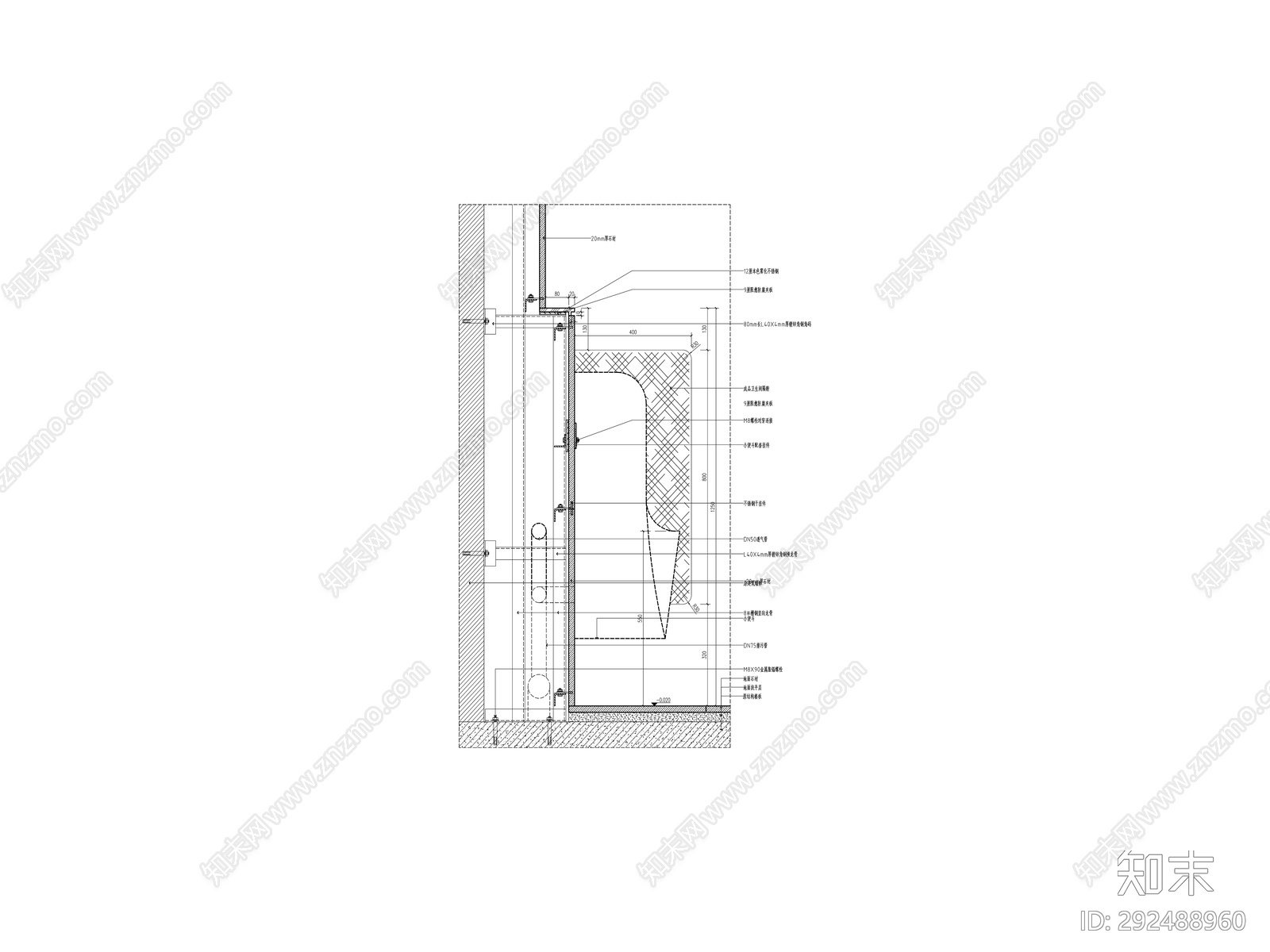 小便斗施工图下载【ID:292488960】